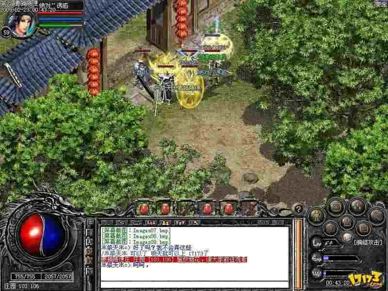 1.76传奇最新中变全面攻略 新手快速上手+老玩家进阶技巧