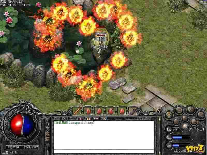 传奇sf独孤求败中变攻略 新手到大神的进阶预言