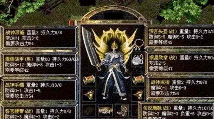 仿盛大传奇神兽无光环玩法全攻略 新手也能快速上手