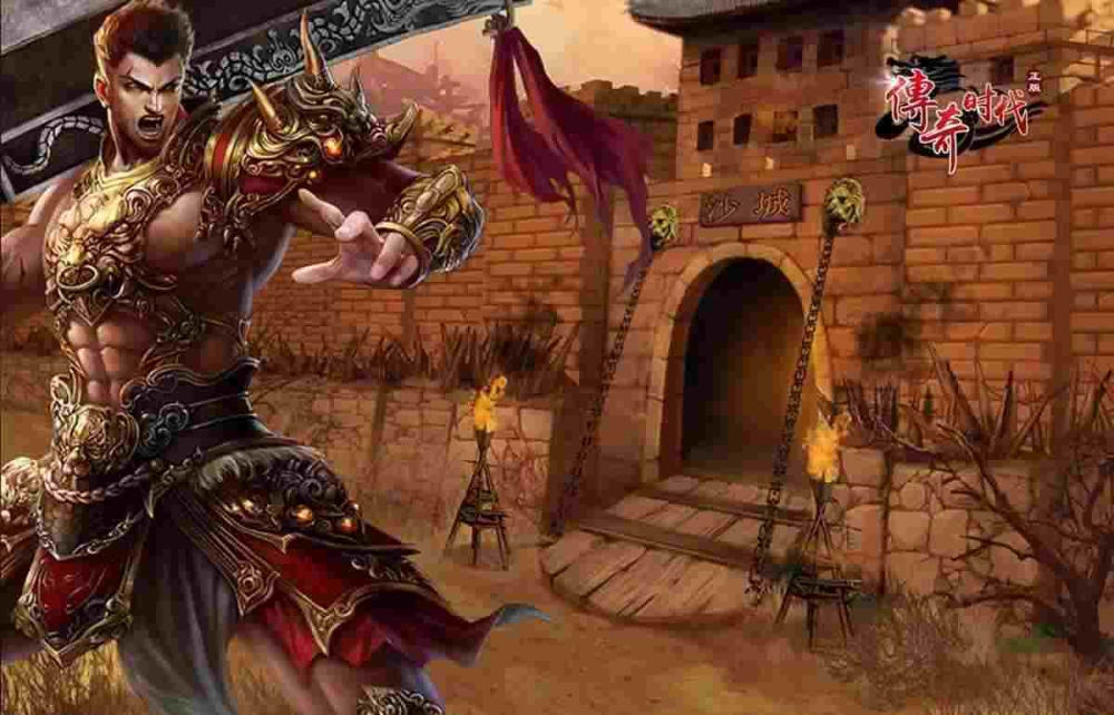 传奇sf中变端游发布网站避坑指南 新手快速上手不踩雷