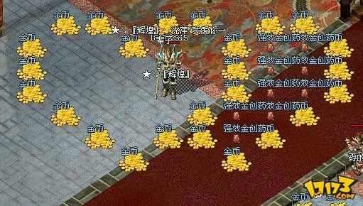 1.85靓装中变传奇全阶段攻略 从新手到大神轻松上手