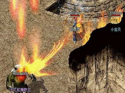 1.76新版中变传奇网攻略 新手避坑+打宝升级全技巧