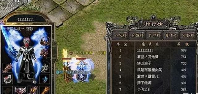 185中变单职业传奇buff攻略 新手必看不踩坑