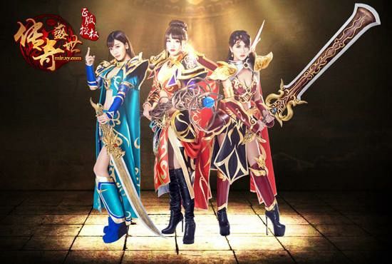 超变传奇上亿战力玩法攻略 热血传奇私服快速上手技巧