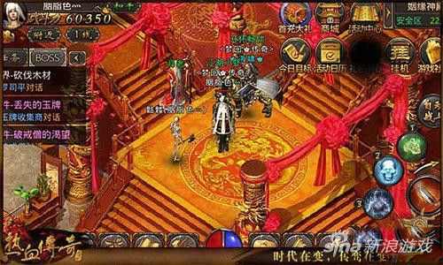 传奇单职业变态私服中变新手全攻略 零氪也能轻松逆袭封神