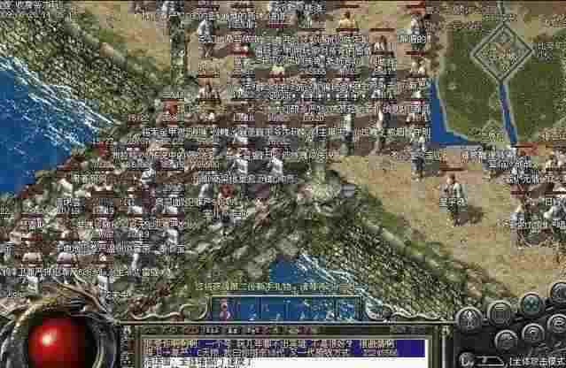 3000ok网通传奇中变手机版全阶段攻略 萌新也能轻松上手进阶