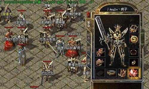 sf999今日新开传奇中变全面攻略 新手避坑+高阶进阶全指南