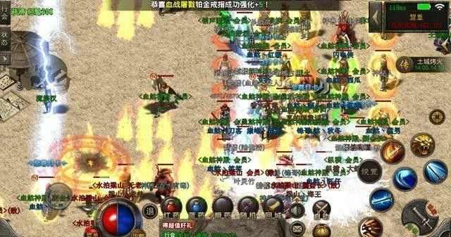 复刻版微变传奇世界攻略 零氪也能稳冲毕业全指南